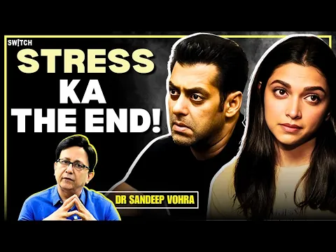 Still from the video: Stress Kam Karne Ka Tareeqa | World Mental Health Day