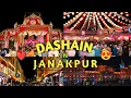 Download Lagu DASHAIN in Janakpur Dham ❤️ || Rajdevi Temple 😍