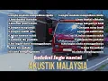 Download Lagu LAGU SLOW ROCK MALAYSIA 2025 - UNTUK DALAM PERJALANAN paling di cari