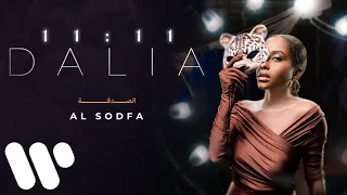 Dalia Al Sodfa داليا الصدفه 2023 