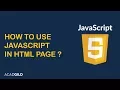 How to Use JavaScript in HTML Web Development Tutorials for Beginners - Part 4
