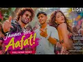 Aafat (Film Version) - Liger | Vijay Deverakonda, Ananya Panday |Tanishk, Rashmi, Zahrah | kawsar 