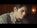 HUH GAK ❯ Only You [Letra Español ✘ English Lyrics]