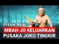 Lagu VIRAL..! MBAH JO KELUARKAN PUSAKA JOKO TINGKIR LAGI VIRAL DI JAWA TIMUR