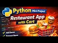 Python Mini Project Restaurant Menu App using Dictionary Cart System Beginner Friendly
