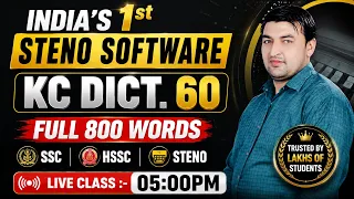 India's 1st Steno Software | English Steno Speed Class Dict. 60 Full | Kailash Chandra | 800 Words