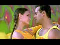Download Lagu Bindiya Chamke Choodi Khanke - 4K Video | Alka Yagnik, Sonu Nigam | Salman Khan | 90's Hits Songs |