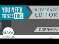 Reference Editor in Maya