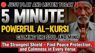 PLAY NOW 5 MINUTES CALMS VERSES PROTECTS YOU FROM GHOST DISTURBANCES OPEN THE DOOR OF PROSPERITY 