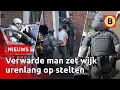 Zo verliep de urenlange omsingeling in Roosendaal | Omroep Brabant