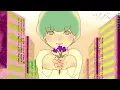 Tsubame - YOASOBI feat. Midories