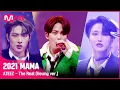 Download Lagu [2021 MAMA] ATEEZ - The Real (Heung ver.) | Mnet 211211 방송