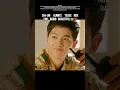 Download Lagu There's Only 1 BEAUTY in TOWN😂😂 Descendants of the sun#shorts#kdrama#songjoongki#descendantsofthesun