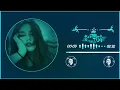اغاني عراقية قديمه - احمد جواد - عشرتنه سويه 