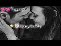 ياسر عبد الوهاب/يانجمة روحيله/اجمل حالات وتساب الوصف