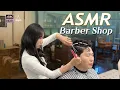 Download Lagu ASMR 💈 Vrouwelijke kapper Haar knippen \u0026 Hoofd spa 💆 Vrouwen kapper bij mij in de buurt in Seoul