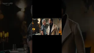 اقوا مشاهد من فيلم عمهم محمد امام 