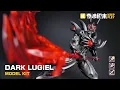 Lagu China Limited | No tools! No paint! Full Action Kaiju Figure! KEEPPLEY \