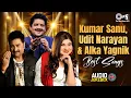 Udit Narayan, Alka Yagnik \u0026 Kumar Sanu's Classic Bollywood Duets | Timeless Hindi Songs 🎶💖