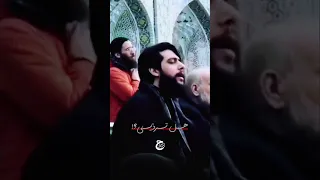 هل ترديني حسين خير الدين اكسبلورفولو 
