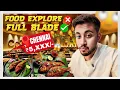 Food Explore ಮಾಡೋಕೆ ಒಗಿ Blade ಹಾಕಿಸಿಕೊಂಡೆ 🤦🏻‍♂️🥲