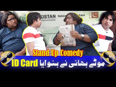 Download MP3 Moto Made an ID Card | Standup Comedy #comedy #funny