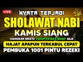 Lagu SHOLAWAT JIBRIL PENARIK REZEKI PALING MUSTAJAB, SHOLAWAT NABI MUHAMMAD SAW, Sholawat Jibril Merdu