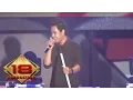 Download Lagu Supernova - Aku Yang Akan Pergi   (Live Konser Purwokerto 7 November 2013)