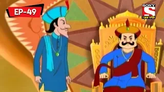  gopal bhar classic bangla cartoon episode 49