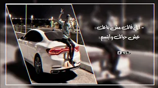 والي فاتك مش بتاعك   مصري ريمكس        دندنها