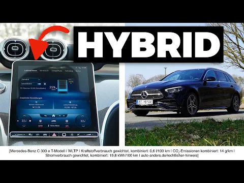 Download MP3 ALLE wichtigen Informationen zum NEUEN Mercedes C 300 e Plug-in-Hybrid