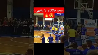 فالكاو كرة القدم للقاعة مهارات فالكاو Falcao Futsal Football Goal Skills ملخص المباراة Fyp 