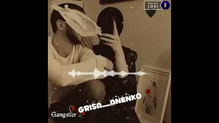 Я Знаю ты миня ждала НОВАЯ ЦЫГАНСКАЯ ПЕСНЯ Примьера 2023 