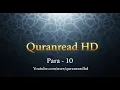 Download Lagu Quran HD - Abdul Rahman Al-Sudais Para Ch # 10 القرآن