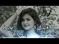 Lagu mai ka karav cg dj song||[mai ka karav song] #cgsong  #dj_song ]