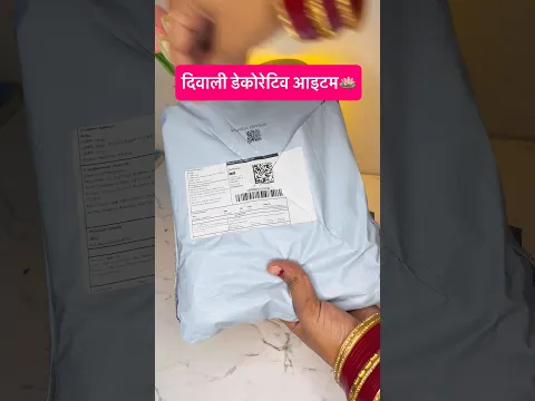 Link description me h Amazon, Flipkart, meesho