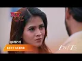 Download Lagu SARU | Saru fights back!