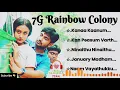 Download Lagu 7G Rainbow Colony songs|tamil super hit songs|tamil songs |tamil melody Songs |yuvan shankar raja