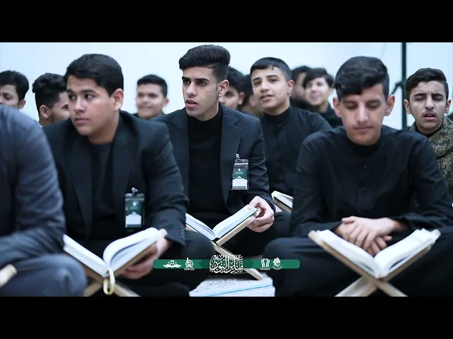 ⁣ملخص فيديوي لمحفل منابر النور الذي أقيم بذكرى استشهاد الإمام الكاظم 