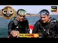 Download Lagu Lake से मिली Body की Identity को CID कैसे करेगी Reveal? | CID | सी.आई.डी. | 20 Jun 2025