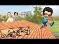 Download Lagu Finally Escaped my Strict Parents [Schoolboy Runaway]