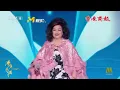 【「灣區升明月」精彩回顧｜徐小鳳《風的季節》《明月千里寄相思》《順流逆流》】
