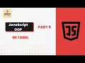 Object Oriented Programming in JavaScript Part 5 Getters and Setters