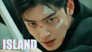 island season 1 korean drama review