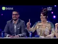 Arab Idol - نوال الزغبي - غازلني