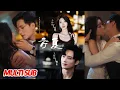 🔥🔥🔥完结首发✨️王皓祯＆王格格《方夏》全集来咯✨️[MULTI SUB]  #甜宠 #爱情 #虐恋 #穿越 #都市 #古代 #逆袭 #都市情感 #热门短剧 #最新短剧 #短剧 #短劇 #启元推文