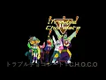 Download Lagu トラブルチョコレート - C H O C O