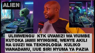 ASKOFU GWAJIMA ULIMWENGU KATIKA UVAMIZI WA SHETANI NA VIUMBE KUTOKA JAMII NYINGINE UFAFANUZI 