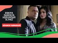 Lagu Levent Güneş \u0026 Ayşe Önder  - Güvercin Tedirginliği I EDHO Orijinal Dizi Müzikleri © 2016 Kalan Müzik