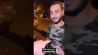 وليد أول مره بركب بسيارة عصومي 
